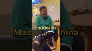 Mazze in China Episode 2 🤨 #china #india #solotravel #indianinchina