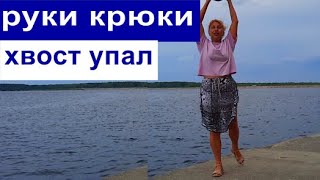 ВРОДЕ ПРОСТО А ДЕЛАТЬ ТРУДНО