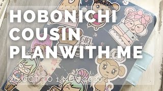 Hobonichi Cousin || plan with me || 26 Oct 1 Nov 2020