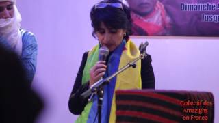 Déclaration du Collectif des Amazighs en France au gala de soutien aux réfugiés Touaregs