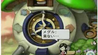 [2007] MapleStory Japanese TV CM #2