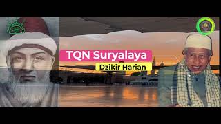 Bacaan Dzikir Harian | TQN Suryalaya