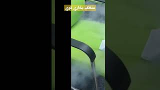 أصحاب سيارات