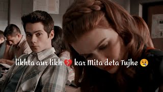 Sad Shayari Whatsapp status | 😭 Feke love status |🥺 Mood off status | 😢 Heart Broken Status