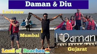 Daman | Diu and Daman Territory | 5 Best tourist Place in Daman | Lucknow to Daman | Mumbai to Daman