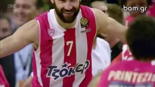 Vassilis Spanoulis - Olympiacos Piraeus | Kill Bill 7