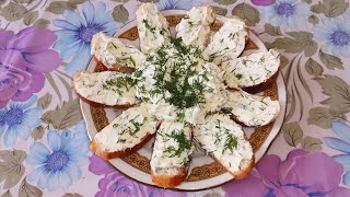 Домашний творожный сыр с зеленью/Homemade curd cheese with herbs