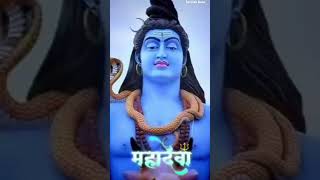 हर हर महादेव 🙏| Mahadev Status | Monday Special #status #shortfeed #viralstatus