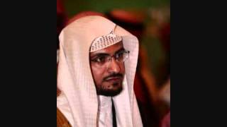 سورة الشمس - صالح المغامسي \ Surat Ash-Shams - Sheikh Saleh Al-Maghamsi