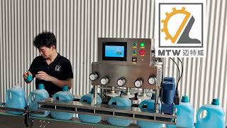 MTW   8 nozzles rotor pump  detergent filling line