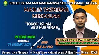 TAZKIRAH MINGGUAN KIAS 21/02/2021