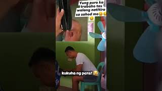 saan ba dapat kapag gagala?