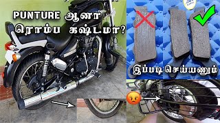 Tyre Puncture problem | Royal Enfield maintenance tamil | Royal Enfield brake cleaning Tamil