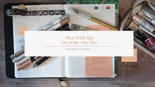 PLAN WITH ME! OCTOBER 25th-OCTOBER 31st IN MY HOBONICHI COUSIN