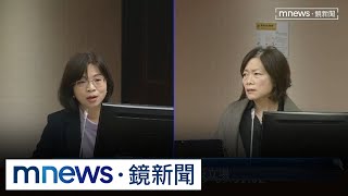 謝宜容持續神隱　何佩珊：週五帶她出來道歉｜#鏡新聞