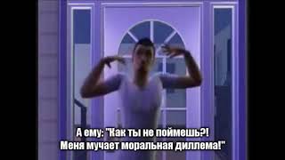 Audio Adrenaline - the house plant song - Русские субтитры (Russian sub)