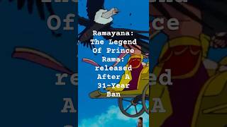 Ramayan #ramsetu #ram #hanuman #movie #comingsoon