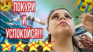 СЛЁЗЫ В САЛОНЕ. Я ЗНАЮ ЗАЧЕМ ВЫ СНИМАЕТЕ, Я НЕ ХОЧУ ВАС КРАСИТЬ!!!