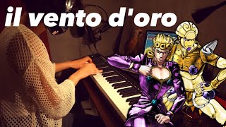 il vento d'oro - JoJo's Bizarre Adventure: Golden Wind(piano cover)/ ジョジョ５部 処刑用BGM（ピアノカバー）