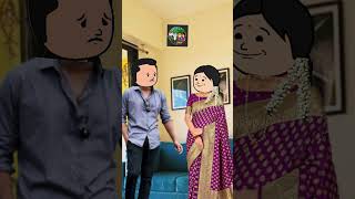 🤯Husband and Wife😔ஏன் சோகம்⁉️😀 #funny #comedy #ashortaday #viral #shortfeed #shorts #reality