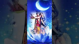 Radha Krishna Status Video 💫 Radha Krishna Love Status❤️ #radhakrishna