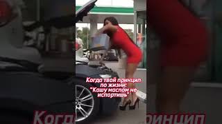 Кашу маслом не испортишь