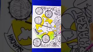 Swachh Bharat Abhiyan Poster Drawing/Clean India Green India Drawing Easy/Easy Drawing #shorts