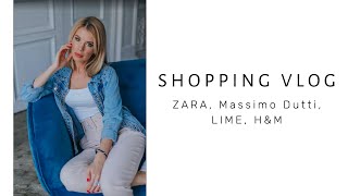 Шоппинг ВЛОГ. ZARA, Massimo Dutti, LIME, H&M