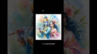 Most popular lovely story 🥰♥️😊 //Krishna stutas video// #shorts #krishna #krishnastatus #radha