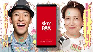 skm pay 快速、簡單、時尚的行動支付