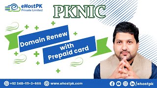 Renew your PKNIC Domain with Prepaid card - Learn with #Khurram Shahzad