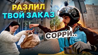 Работа в Польше. Варшава Курьер Глово. Работа для всех. Польша моя я по тебе скучаю.