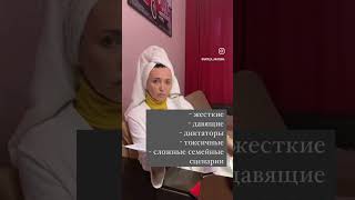 Рожденные 20 числа. Смотрим через портрет по арканам