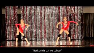 "Narkevich dance school" -  "Макарена", "Dance Power 2020 осень"