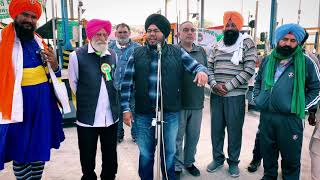 Kisan Protest । Satnam Punjabi speech