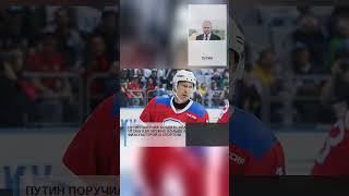 #россияудивляет #россия2  #россия2024 #россиявперёд #россиямать