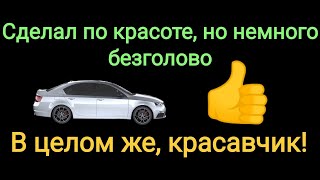 Поборол страхи, познакомился, и вы не поверите, получилось! История от подписчика.