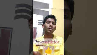 power factor #engineering #engg