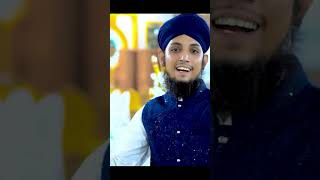 #islamicmusic #ummatkabhala #trending #trendingshorts #2024 #naatstatus #bari11veen #islmicshorts