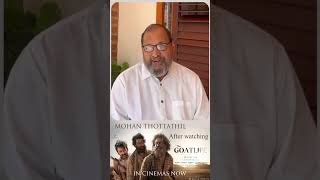 The GoatLife - Aadujeevitham | Mohan Thottathil