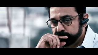 | Kamal Hassan's | (Thani Oruvan) A Common Man | Tamil | 4K Video Captured..