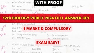 12th Biology Public Exam Answers 2024 | 1 marks, compulsory answer key | 12th biology public answers