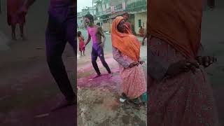 sakhi budhawa bhatar enjoy the Holi My village 26/3/24 🤣🤣🤣 Holi video status