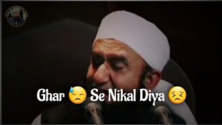 Deen Seekhna || Heart Touching Bayan Molana Tariq Jameel | Deen | Molana Tariq Jameel Latest Status