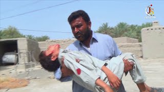 Peth |پت |Happy Father's Day |9th June|New Balochi Short Film|2022|Jal Studio