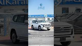 Toyota Land Cruiser GXR 3.3L Diesel | #alkaramamotors #landcruisers #toyota #gxr #diesel