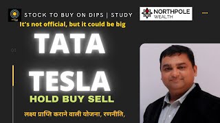 Tata Motors & Tesla Rumors | It's not official, but it could be big | Hold Buy Sell | levels