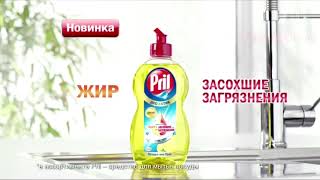 ДАЛЬНОБОЙЩИКИ | RYTP