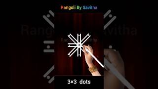 3×3  dots Rangoli designs, chukkla Muggulu,  Chukki Rangoli,  Star Rangoli, kolsm