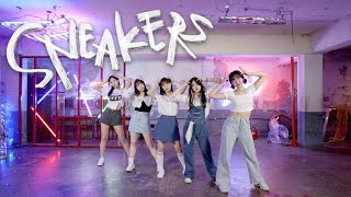 [4K] ITZY-SNEAKERS 안무 커버 Dance Cover